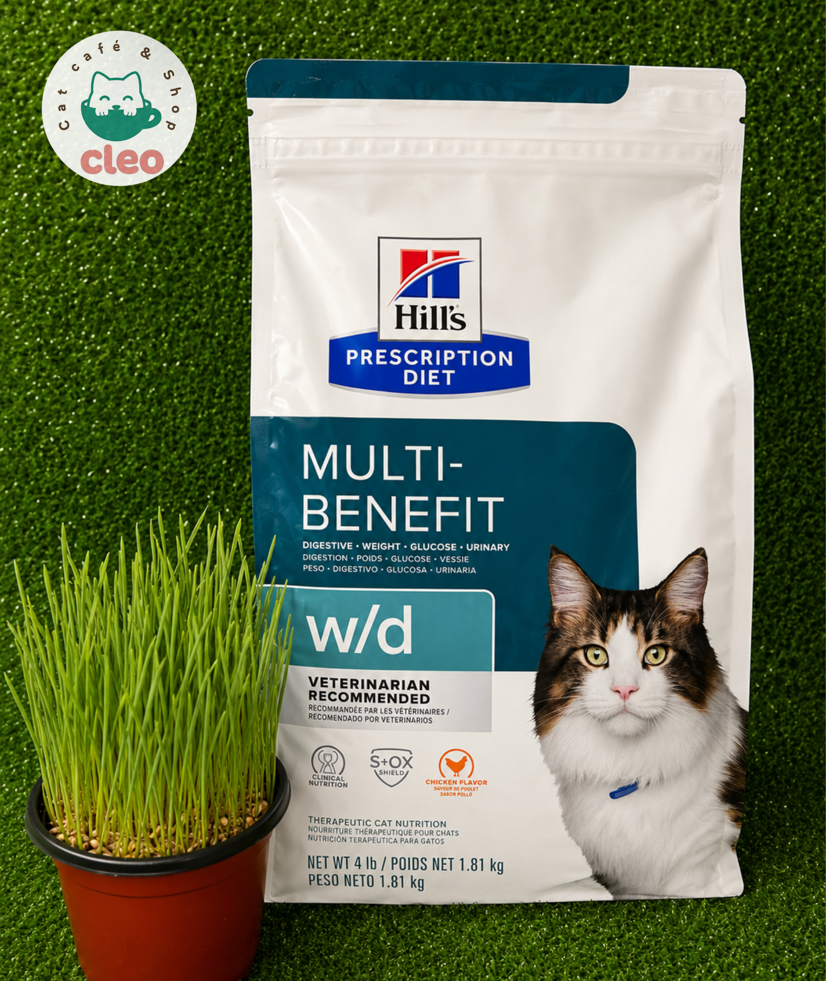 Hill’s Prescription Diet w/d Multi-Benefit 1.81 kg Con Pollo | Salud Digestiva, Peso, Glucosa y Vías Urinarias